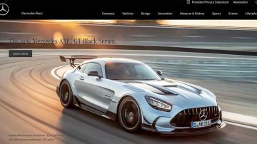 El sitio web de Mercedes-Benz fue el más valorado en el segmento de autos de lujo.