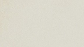 Un gran error es cuando los detalles no coinciden con la oferta. Compara tu currículum con la descripción del puesto y asegúrate de que toda tu experiencia aplicable esté descrita.