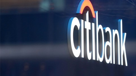 Citibank se inauguró en en Nueva York y ahora tiene presencia en 19 países.
