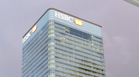 HSBC es considerado como uno de las entidades bancarias más grandes del mundo.