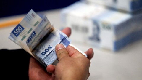 OFX transferencias de remesas a México