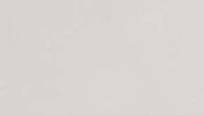 Robinhood bloqueó o no las transacciones con Dogecoin