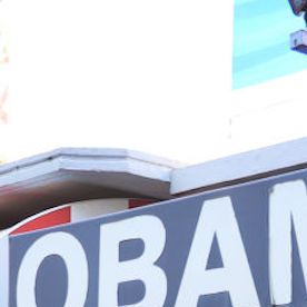 Es el mayor fortalecimiento de Obamacare en una década.
