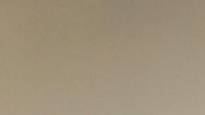 Fraude por desempleo