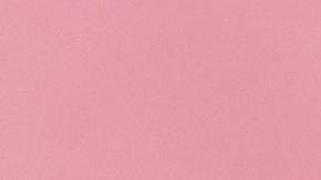 El plazo para el pago de impuestos se aplazó hasta el 17 de mayo.