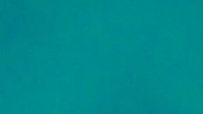 La Isla del Encanto está buscando la forma de alentar a los trabajadores que de desempeñan de forma remota desde los exóticos rincones del país caribeño.