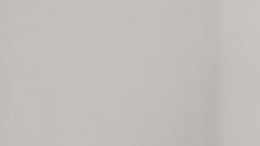 Maestros en Estados Unidos