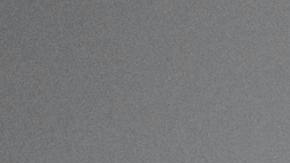 En Estados Unidos tienes la posibilidad de generar dinero tan sólo por leer.