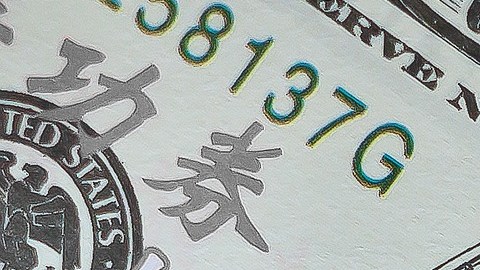Con la inflación al 7% y la reducción del poder adquisitivo, pagar los impuestos será más difícil este año.
