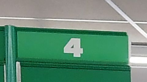 Dollar Tree