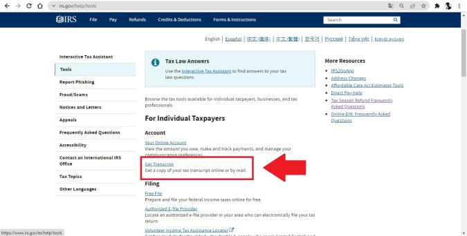 Captura de pantalla de la sección de herramientas de la página oficial del IRS.