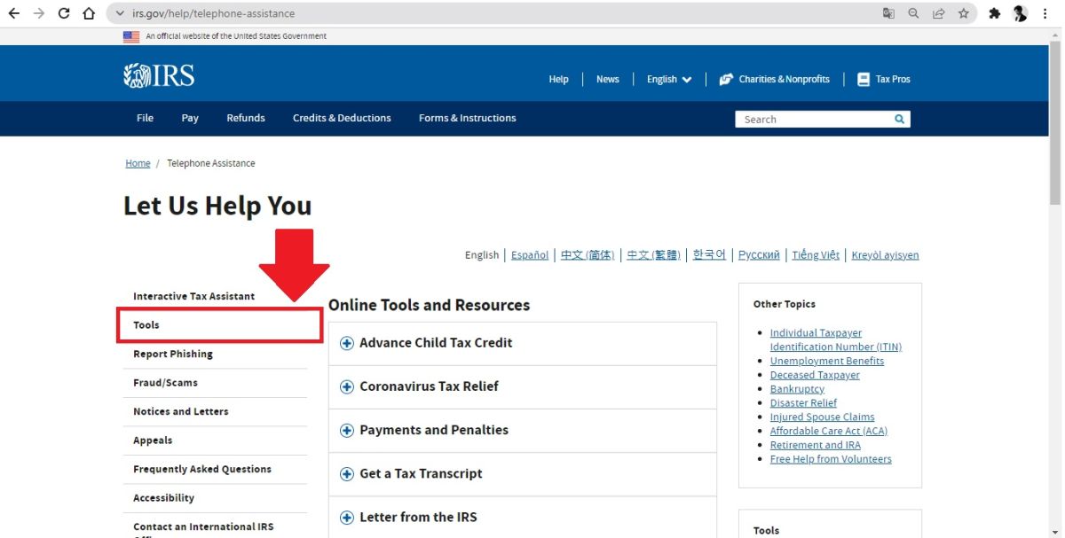Captura de pantalla de la sección de herramientas de la página oficial del IRS.