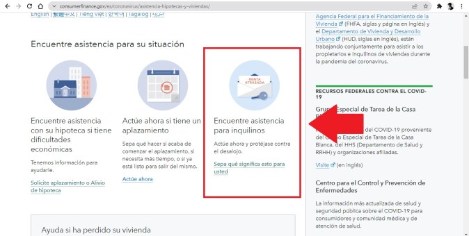 Captura de el sitio web oficial de la Oficina para la Protección Financiera del Consumidor de Estados Unidos.