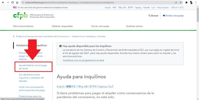 Captura de el sitio web oficial de la Oficina para la Protección Financiera del Consumidor de Estados Unidos.