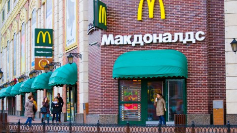 McDonald's