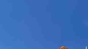 Pierde fuerza la construcción