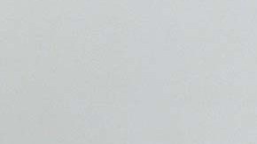 Plan de ahorro 529, solución al futuro de la educación