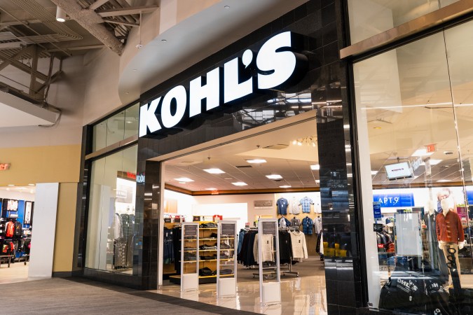 Cómo encontrar una sucursal de Kohl's cerca de mí en EE.UU.
