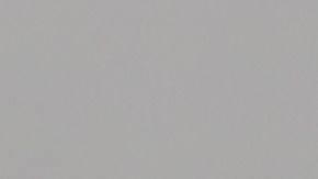 Salario mínimo 2024