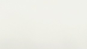 Código QR robo de identidad