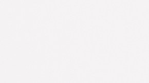 Dispositivos gratis con SNAP