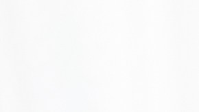 Libre de impuestos al IRS