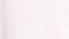 reembolso de impuestos a la propiedad de Wyoming