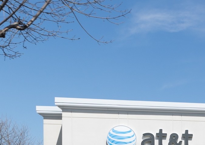 Tienda de AT&T en Filadelfia.