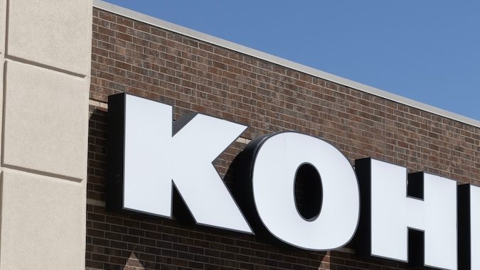 Fachada de una tienda Kohl's en Indianápolis.