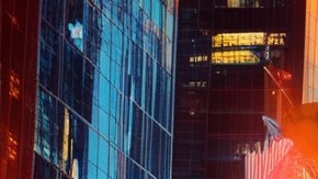 Empleado de Nueva York