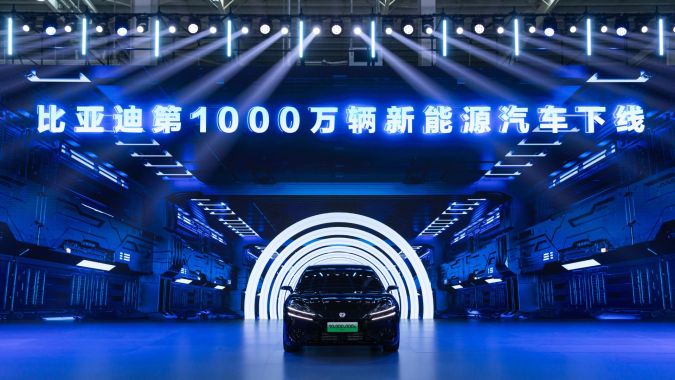 BYD 10 millones
