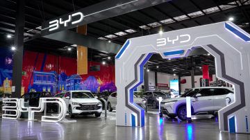 BYD 2025