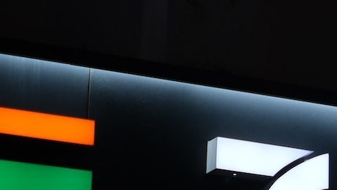 7-Eleven está buscando nuevo talento para sumar a sus tiendas en el estado de Nueva Jersey.