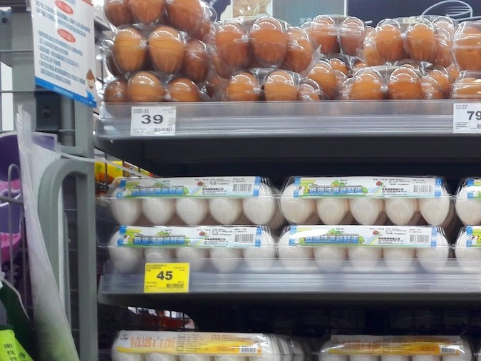 Según el USDA, los precios minoristas de los huevos aumentaron un 13.8% en enero de 2025 después de haber aumentado un 8.4% en diciembre de 2024.