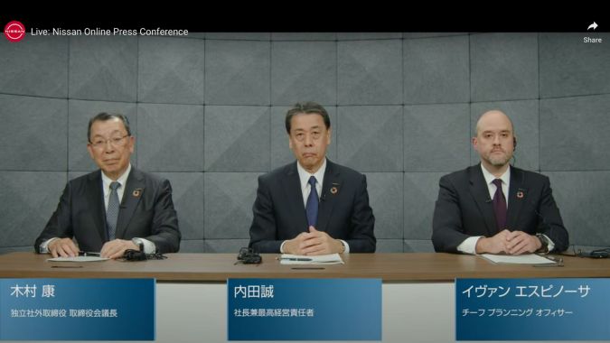 Alejandro Espinosa Nissan