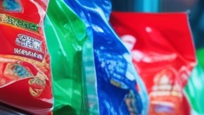 Si las estrategias de ahorro en comestibles ya no son suficientes, hay que buscar otros alternativas y la tecnología está aquí para ayudarnos.