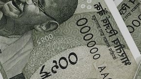 Después de su introducción, la rupia india (INR) se convirtió en una moneda fiduciaria bajo el dominio colonial británico.