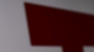 TJX Companies es la mayor cadena minorista de precios reducidos de Estados Unidos, con más de 5.000 tiendas en todo el país bajo sus diferentes marcas.